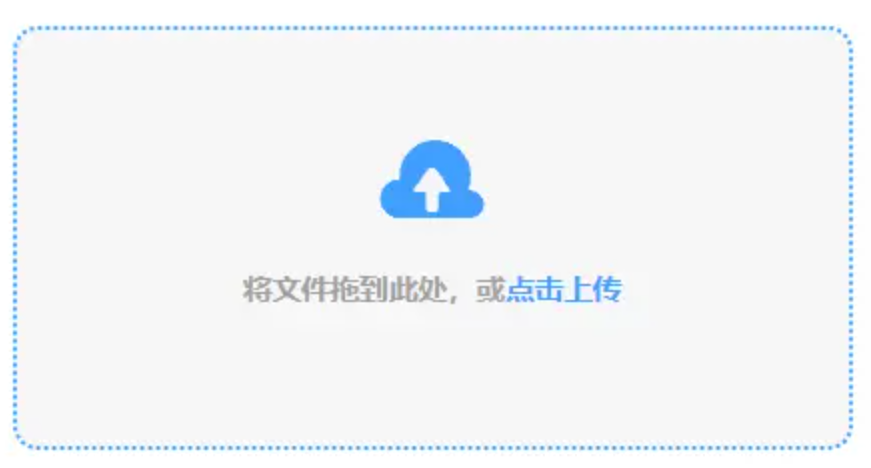 女人本色高清在线观看wwwwww国产使用讲解 - 添加文件